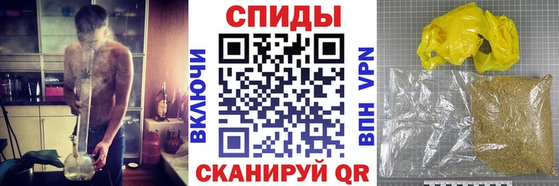 БУТИРАТ GHB  гидра ONION  Екатеринбург 