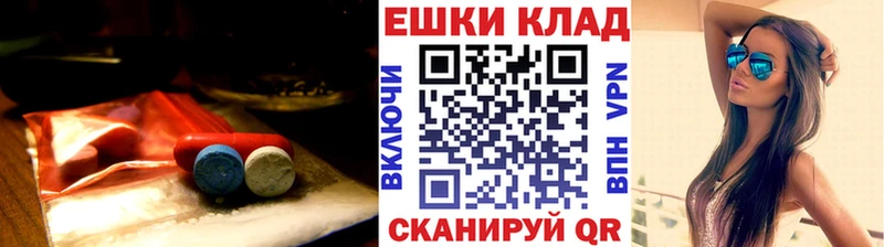 где продают   Екатеринбург  mega как зайти  Экстази MDMA 
