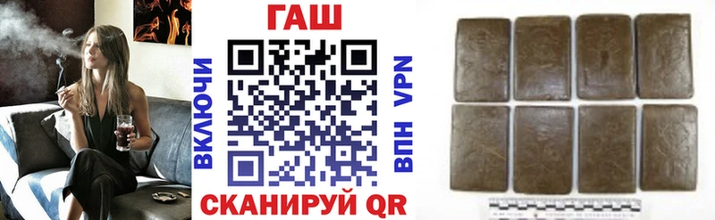 ГАШ 40% ТГК  Екатеринбург 