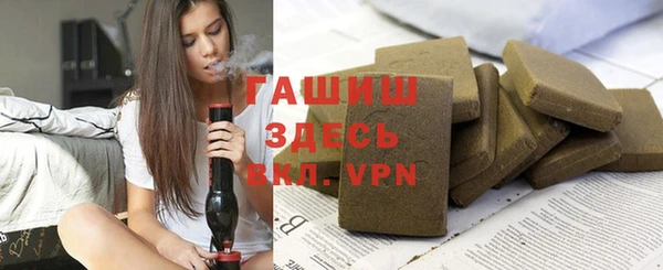 ГАЛЛЮЦИНОГЕННЫЕ ГРИБЫ Майский