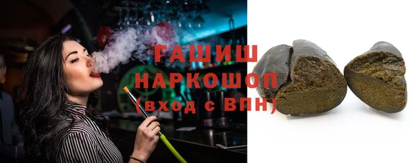 кокаин премиум Магадан