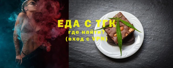 ГАЛЛЮЦИНОГЕННЫЕ ГРИБЫ Майский