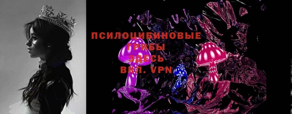 кокаин премиум Магадан