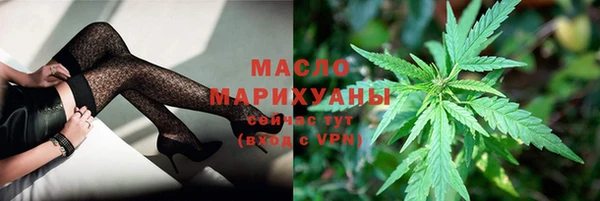 кокаин премиум Магадан