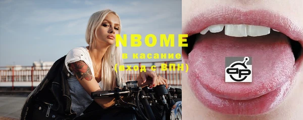 кокаин премиум Магадан