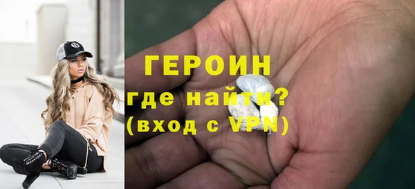 ГАЛЛЮЦИНОГЕННЫЕ ГРИБЫ Майский