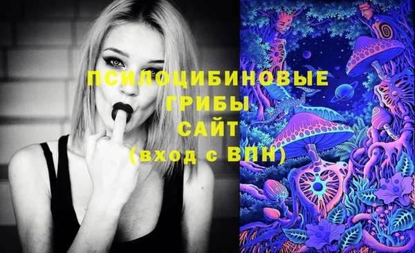 кокаин премиум Магадан