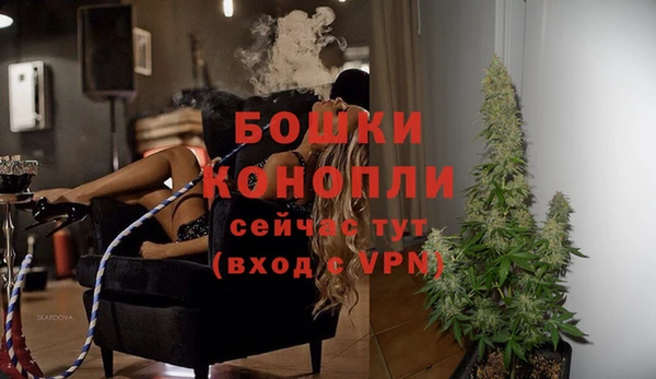 кокаин премиум Магадан