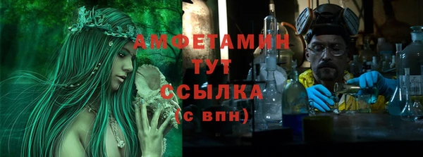 кокаин премиум Магадан