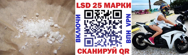 ЛСД экстази кислота Екатеринбург