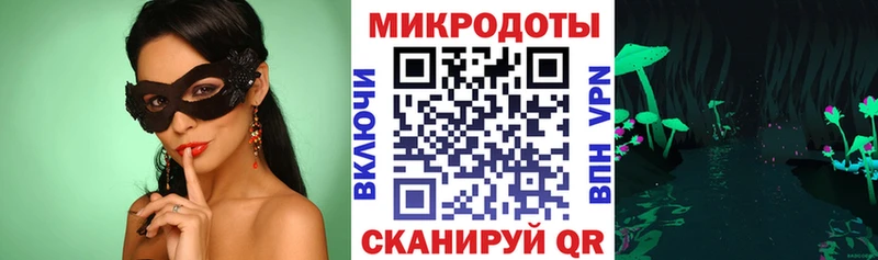 наркота  Екатеринбург  Псилоцибиновые грибы мухоморы 
