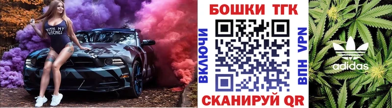даркнет сайт  Екатеринбург  Конопля Bruce Banner 